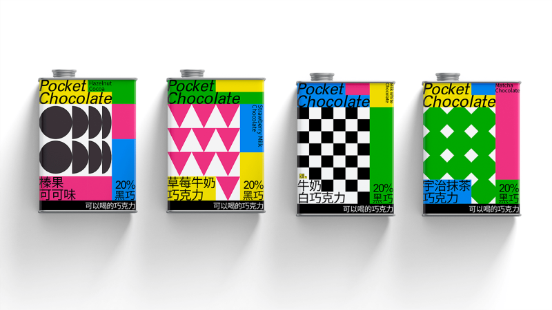 上海VI設(shè)計公司是否會提供設(shè)計策略和咨詢服務(wù)？