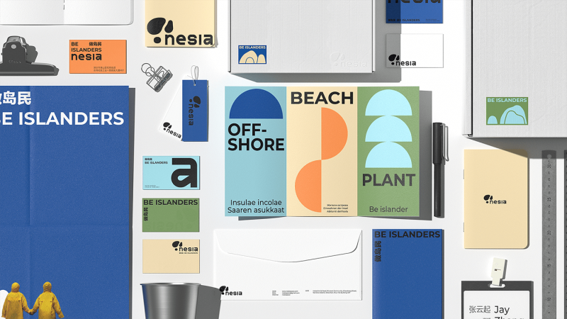 上海VI設(shè)計(jì)公司如何保持設(shè)計(jì)團(tuán)隊(duì)的創(chuàng)新和更新能力？