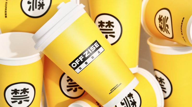 上海包裝設(shè)計(jì)公司是否會(huì)為客戶提供市場(chǎng)營(yíng)銷(xiāo)和推廣方面的支持和建議？