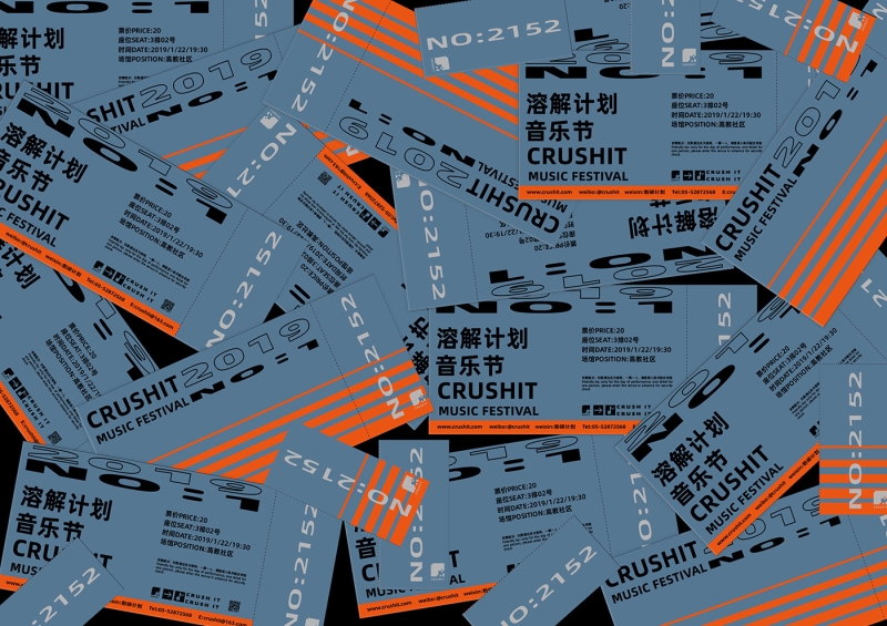 上海畫冊設(shè)計的技術(shù)和工具有哪些？