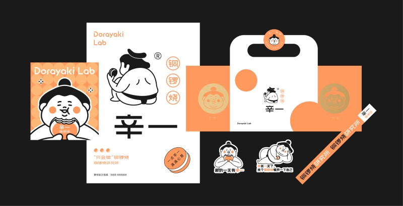 上海VI設(shè)計(jì)公司的客戶主要是哪些類(lèi)型的企業(yè)？