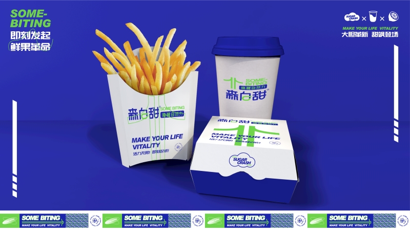 上海VI設(shè)計(jì)公司的市場前景如何？