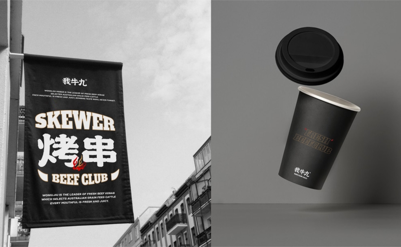 上海畫冊(cè)設(shè)計(jì)中如何運(yùn)用質(zhì)感元素增加觸覺(jué)體驗(yàn)？